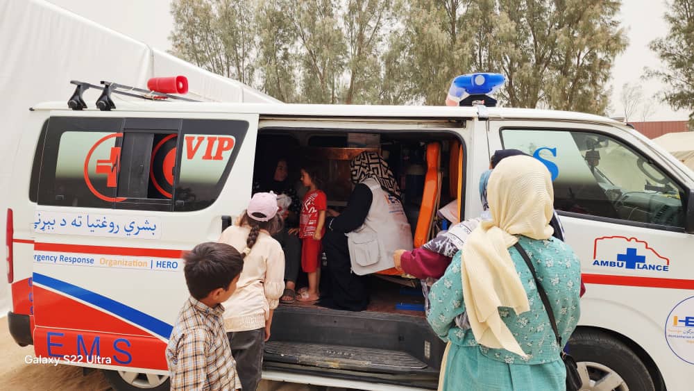 Ambulance Service