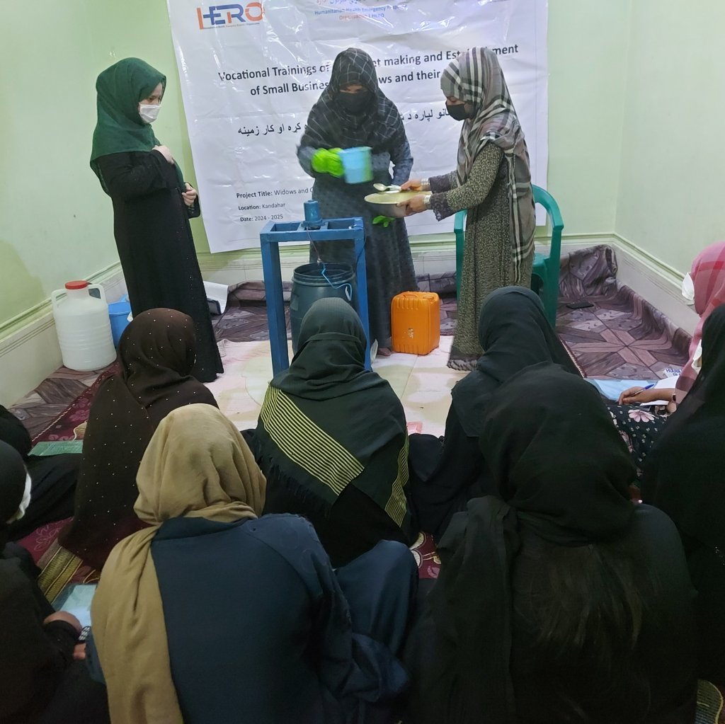 Vocational Training
